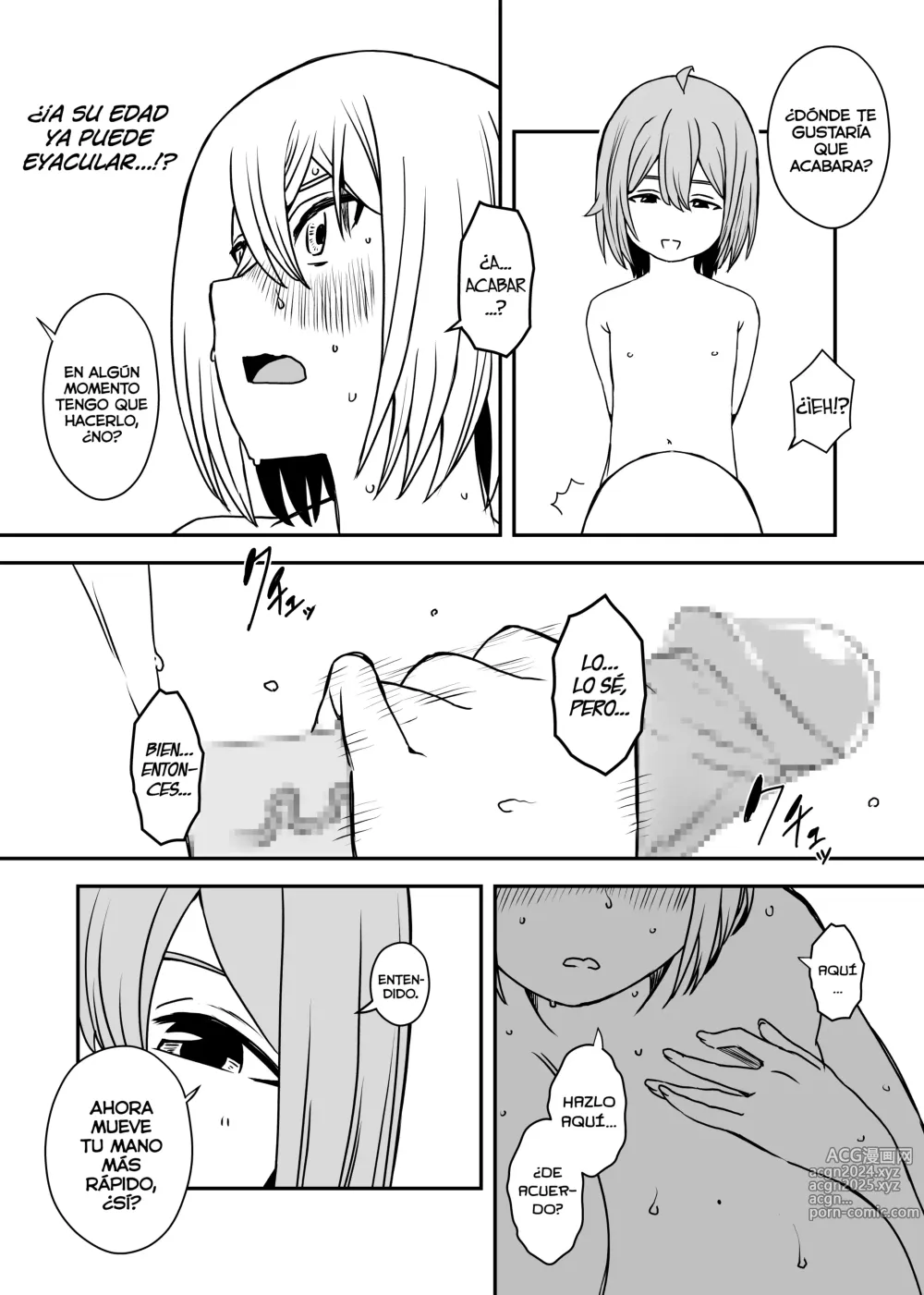 Page 36 of doujinshi Daigakusei no Oba