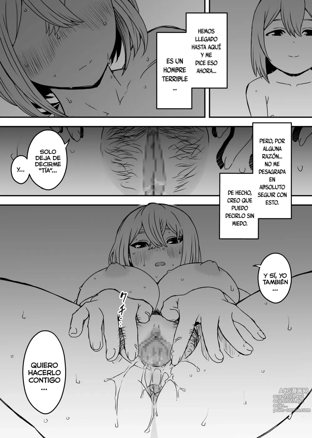 Page 58 of doujinshi Daigakusei no Oba