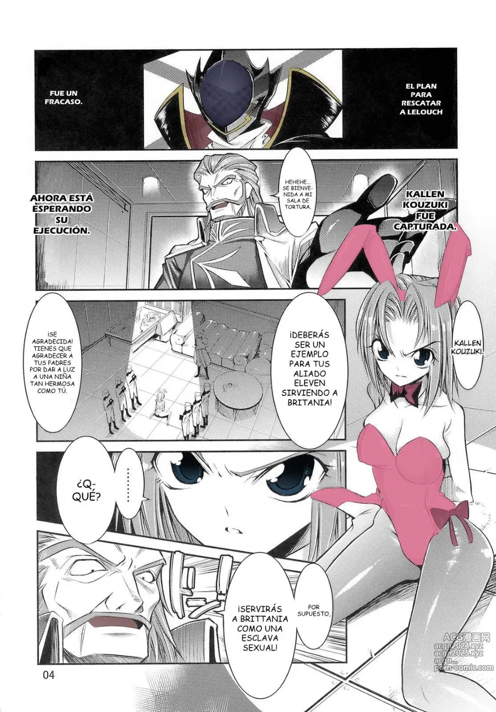 Page 3 of doujinshi Eleven Usagi