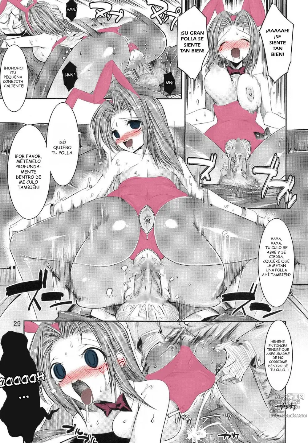 Page 28 of doujinshi Eleven Usagi