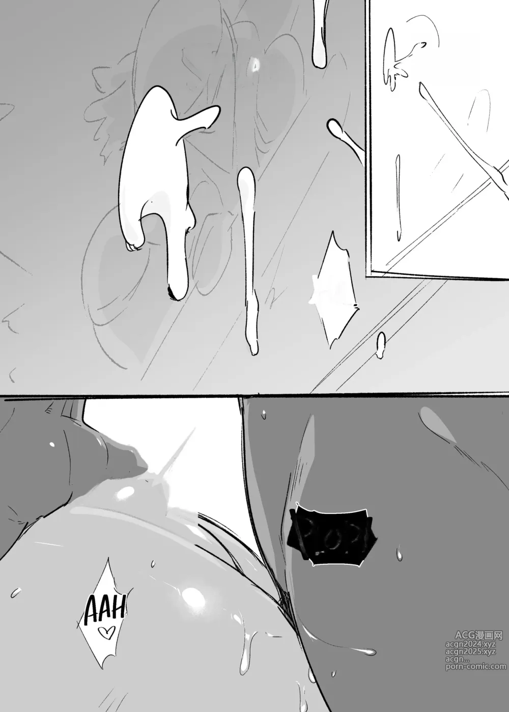 Page 17 of doujinshi GRUSHA (decensored)