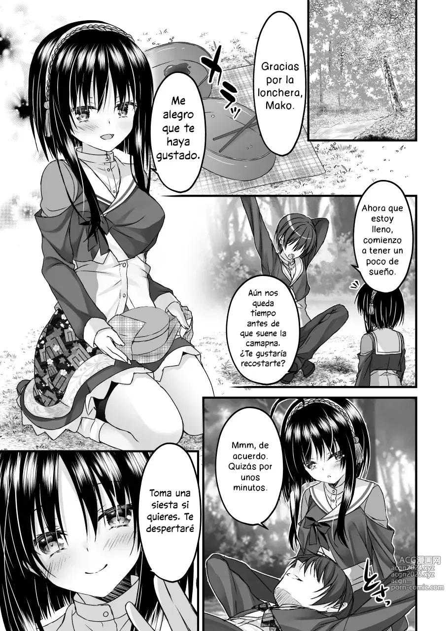 Page 1 of doujinshi Senren Banka Hitachi Mako