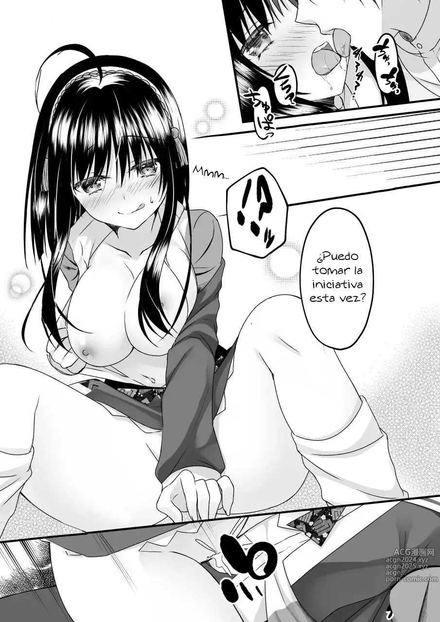 Page 9 of doujinshi Senren Banka Hitachi Mako