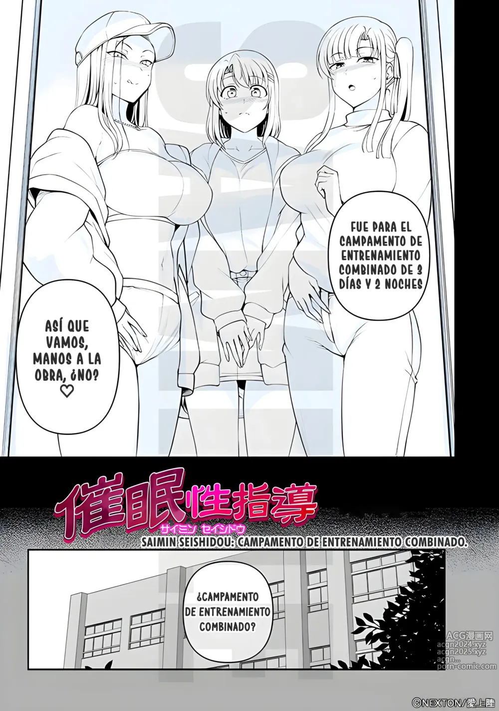 Page 4 of doujinshi Saimin Seishidou: Campamento de entrenamiento combinado.