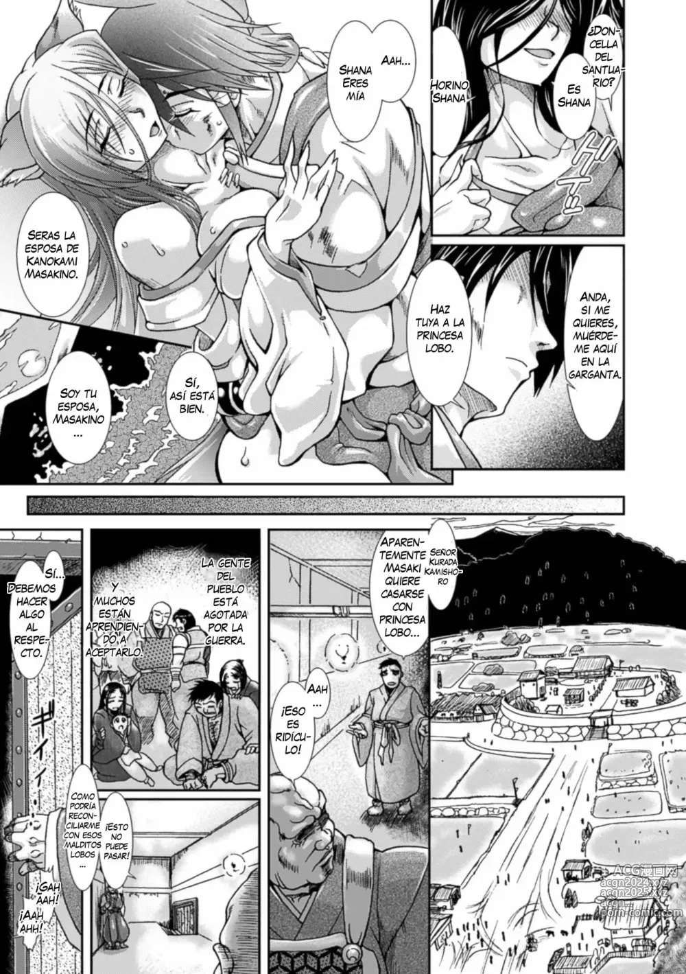 Page 8 of doujinshi Noche de Eclipse La Princesa Lobo