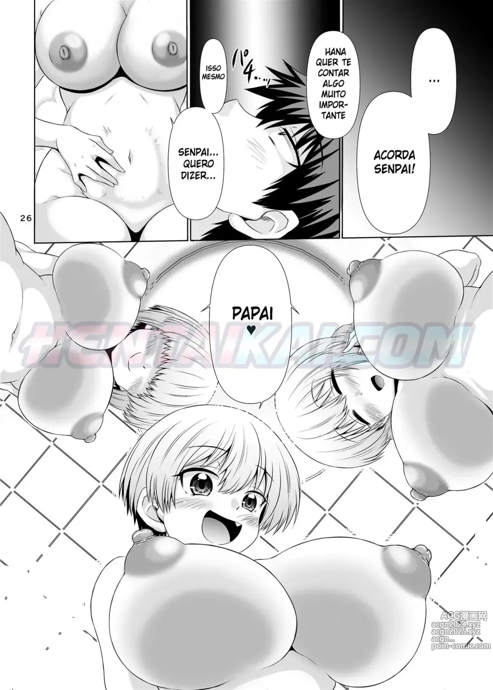 Page 153 of doujinshi Uzaki-chan Doujinshi Compilation