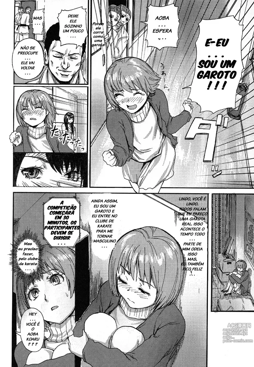 Page 54 of doujinshi SGK