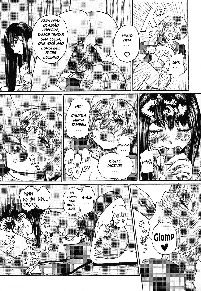 Page 59 of doujinshi SGK