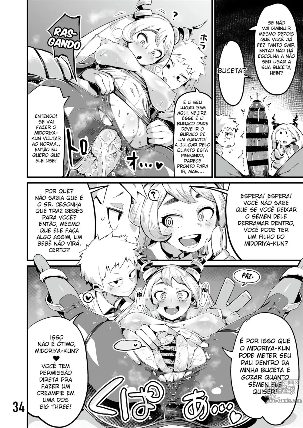 Page 71 of doujinshi Boku to Nottori Villain Nakademia