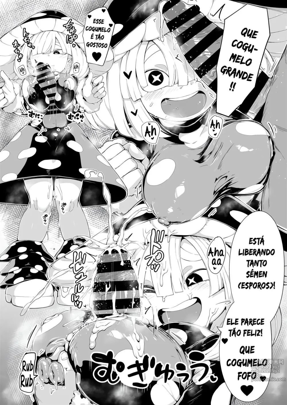 Page 100 of doujinshi Boku to Nottori Villain Nakademia