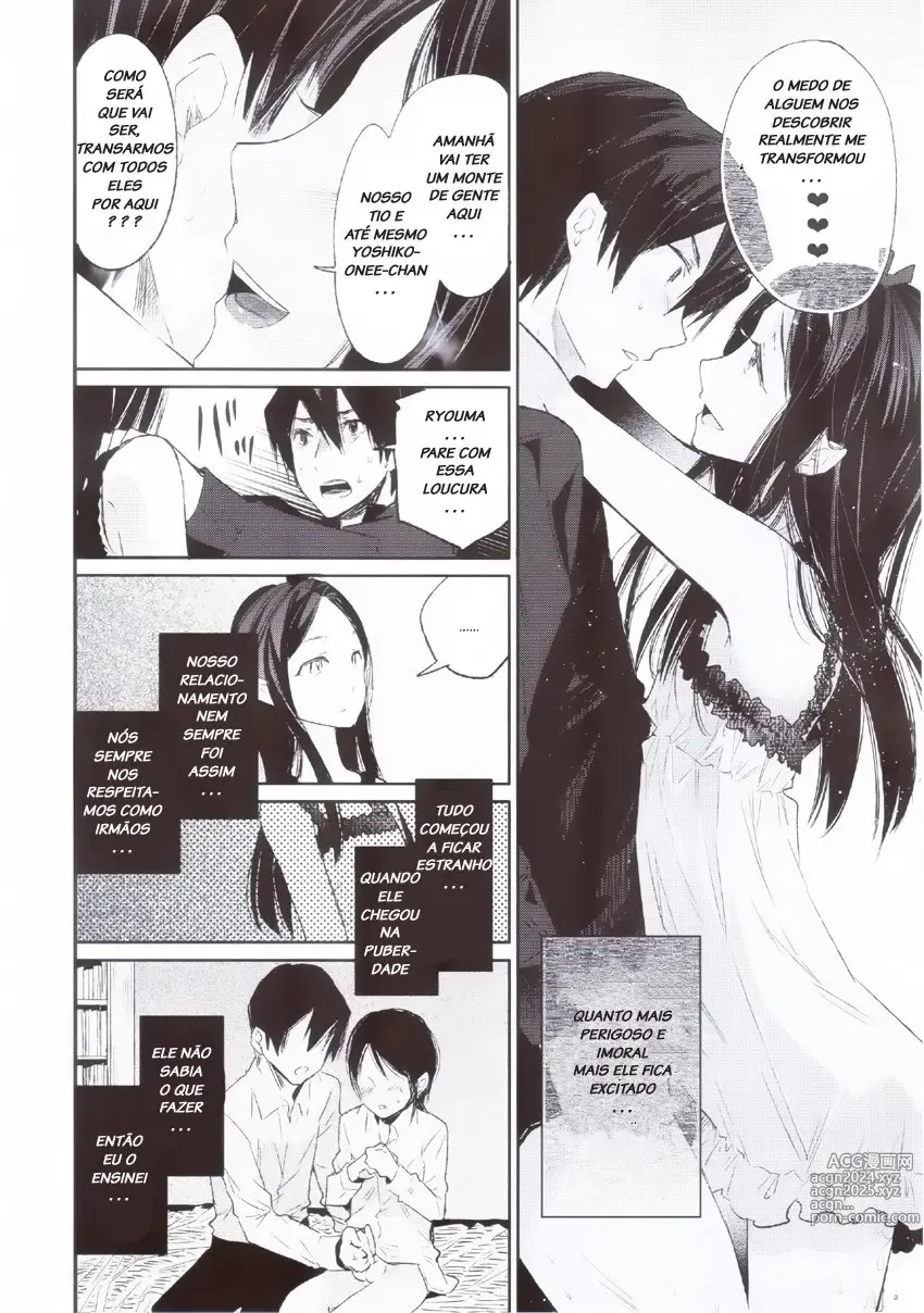 Page 112 of doujinshi Matashita Kintama