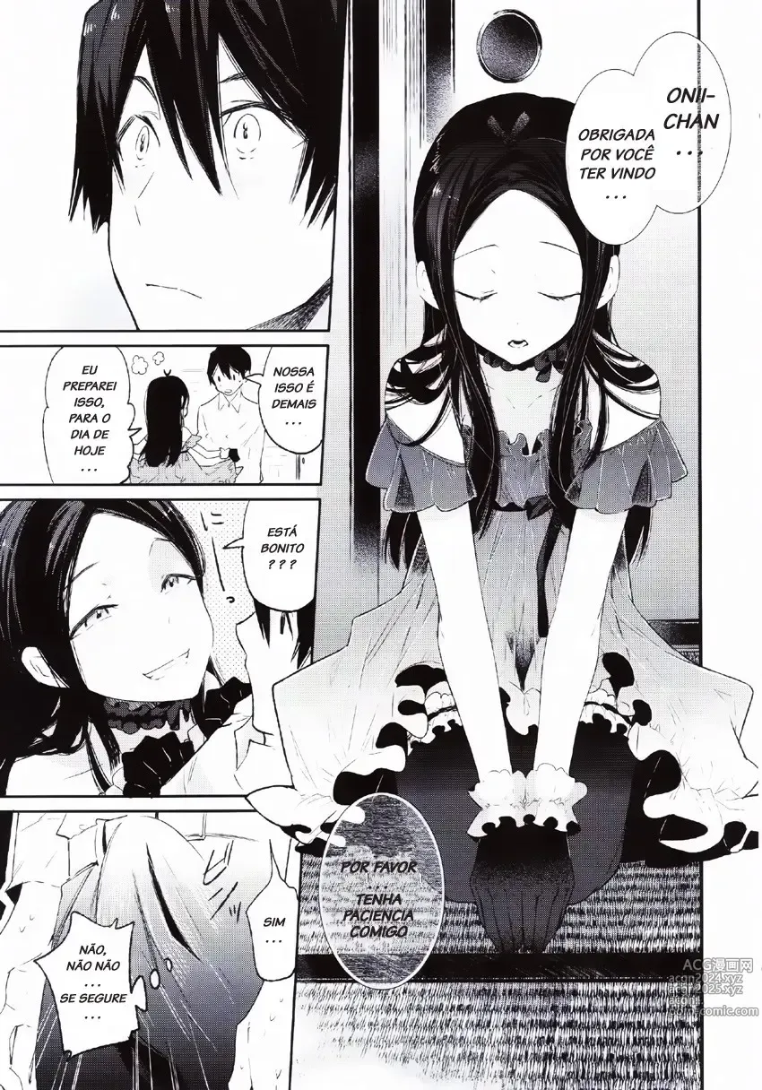 Page 117 of doujinshi Matashita Kintama