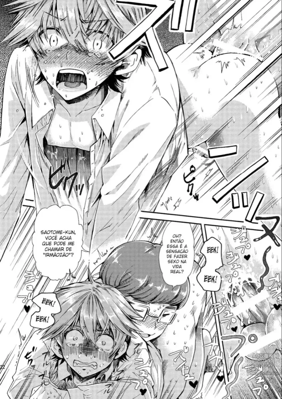 Page 21 of doujinshi Matashita Kintama