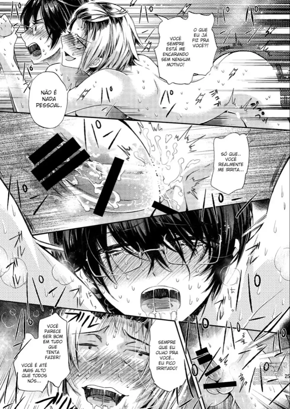 Page 24 of doujinshi Matashita Kintama