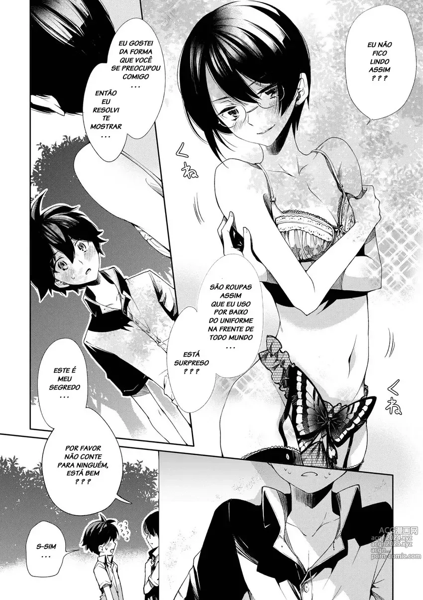 Page 45 of doujinshi Matashita Kintama