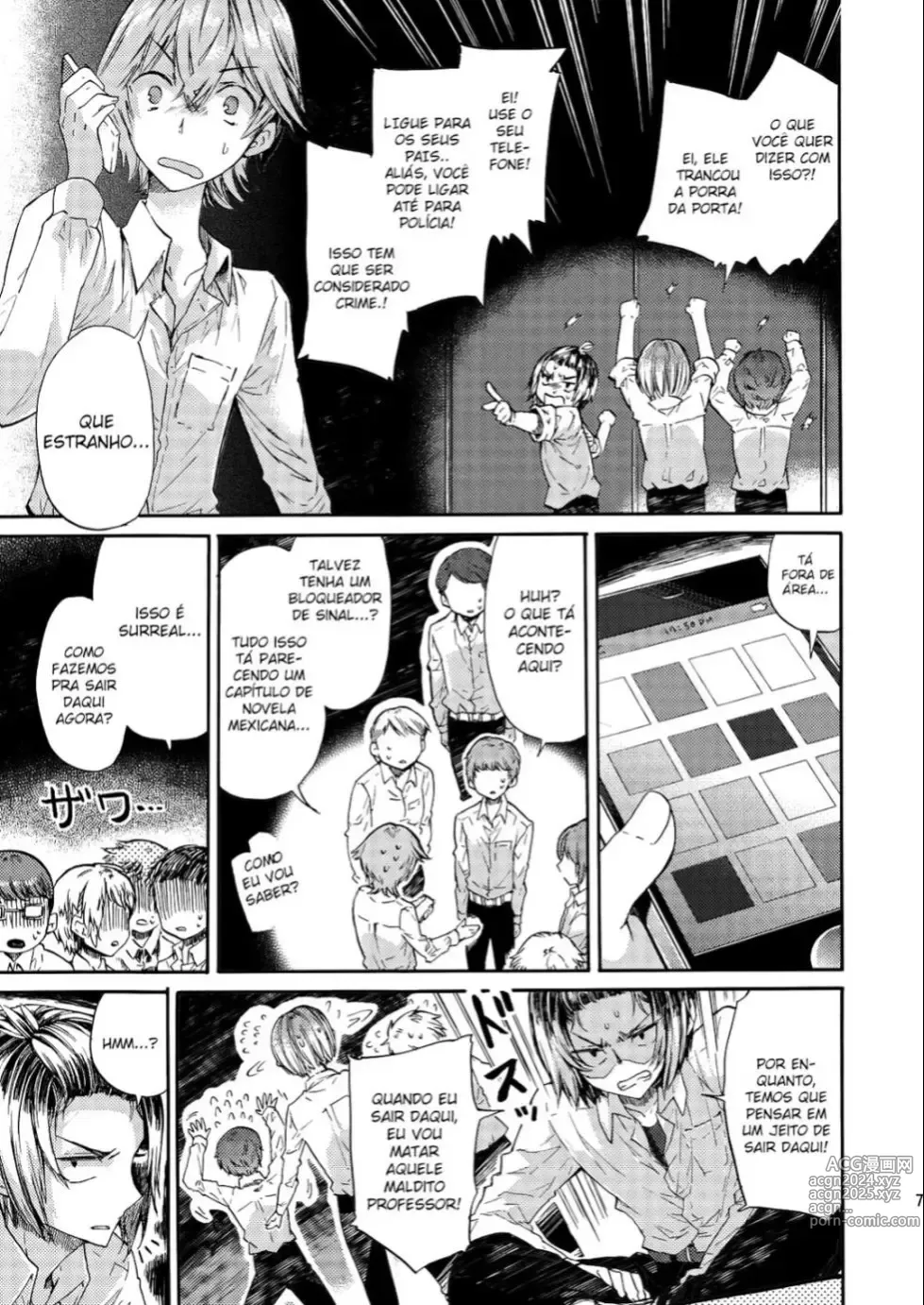 Page 6 of doujinshi Matashita Kintama