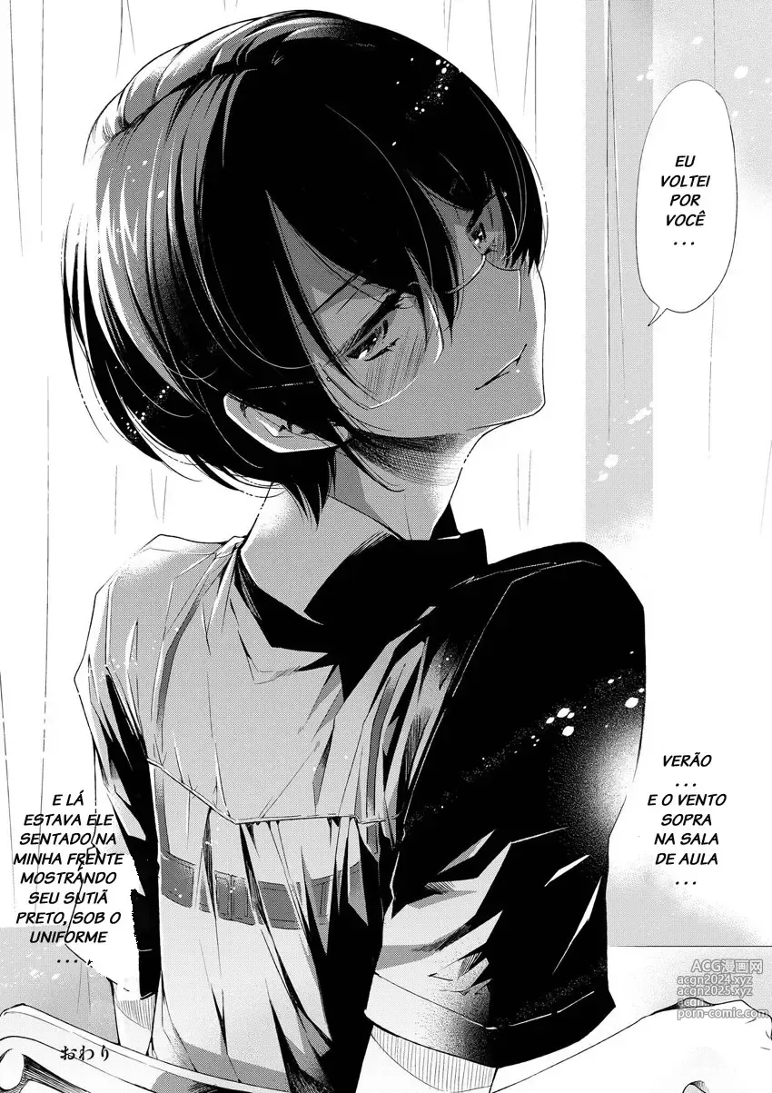 Page 66 of doujinshi Matashita Kintama