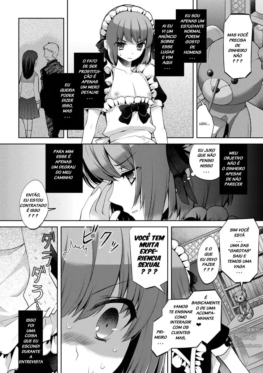 Page 69 of doujinshi Matashita Kintama