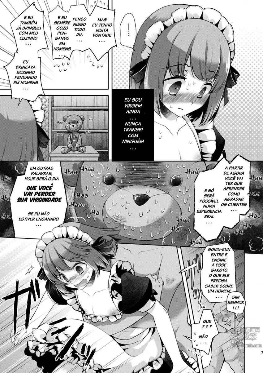 Page 70 of doujinshi Matashita Kintama