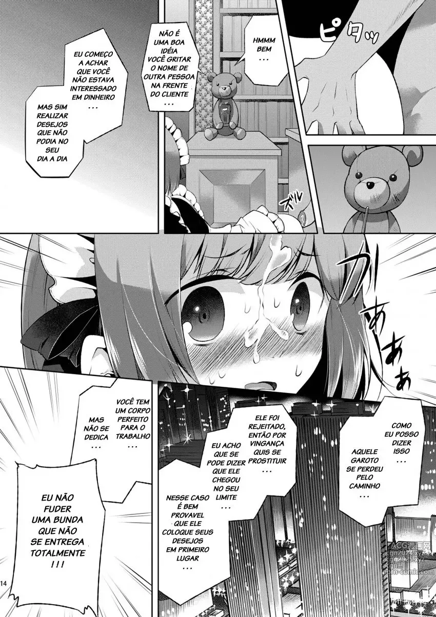 Page 77 of doujinshi Matashita Kintama