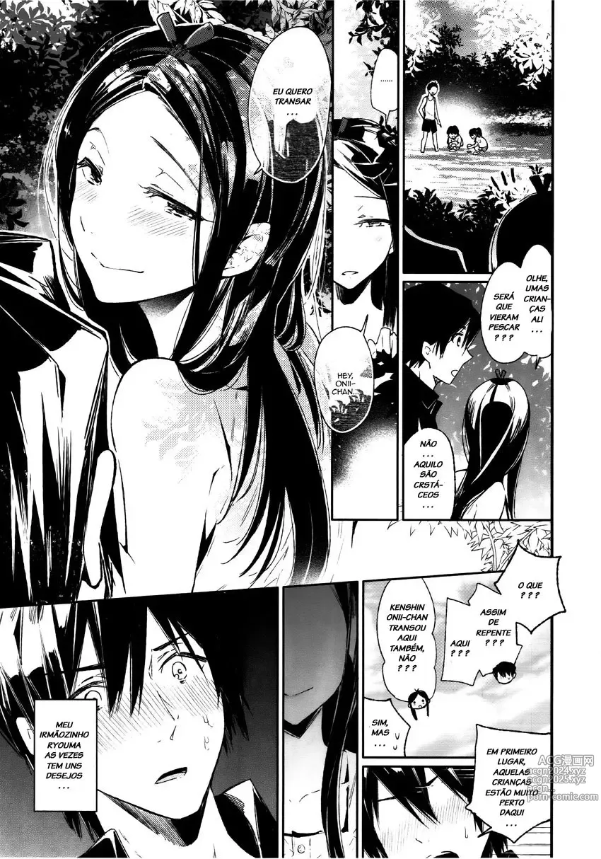 Page 86 of doujinshi Matashita Kintama