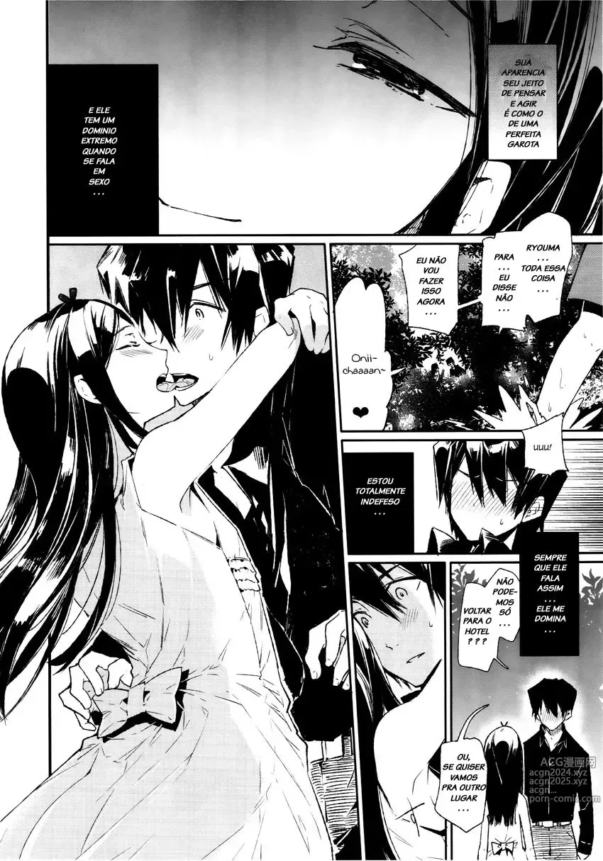 Page 87 of doujinshi Matashita Kintama