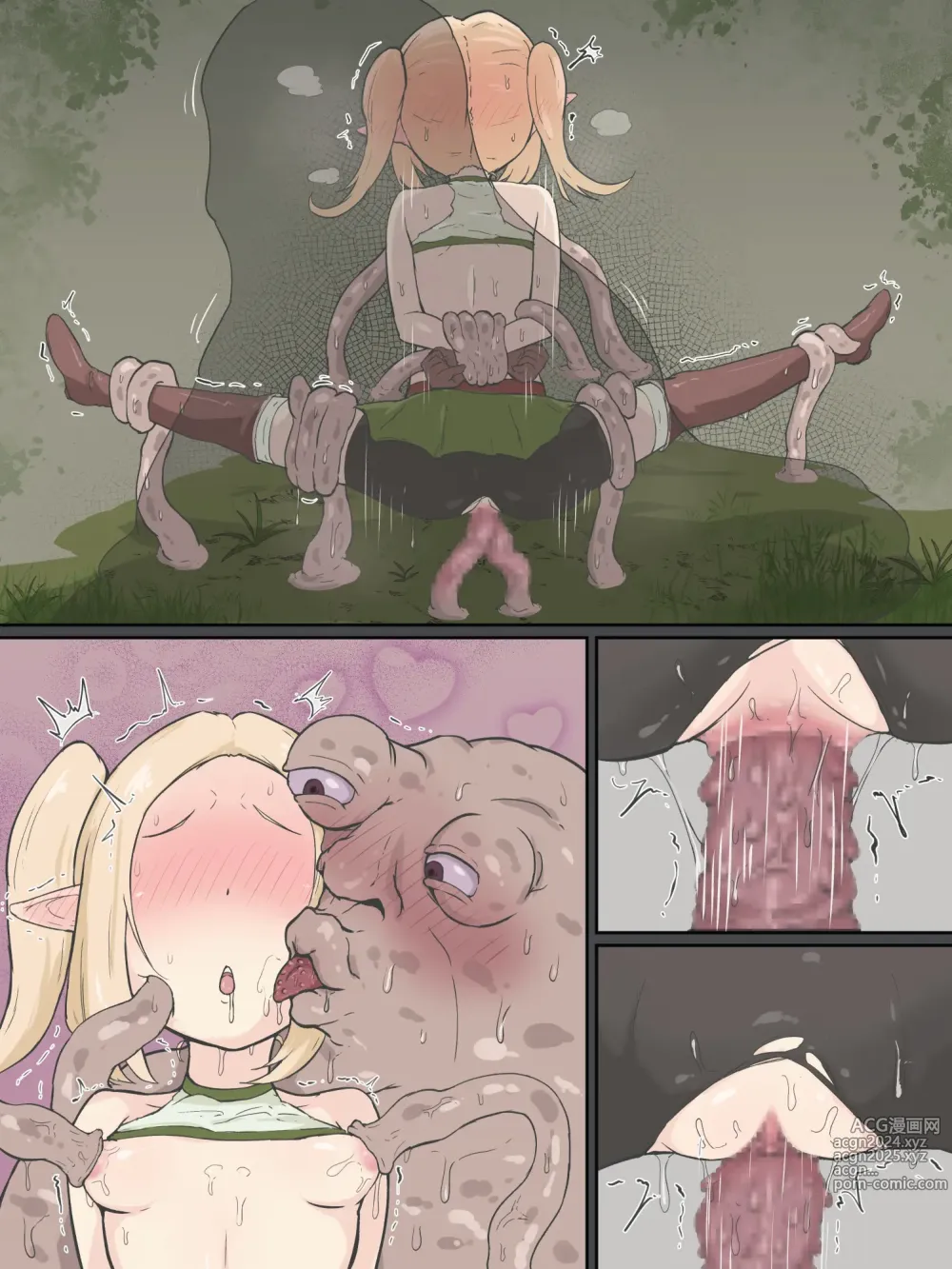 Page 63 of doujinshi Boukensha Elf-chan Kimo Slime to Koubi