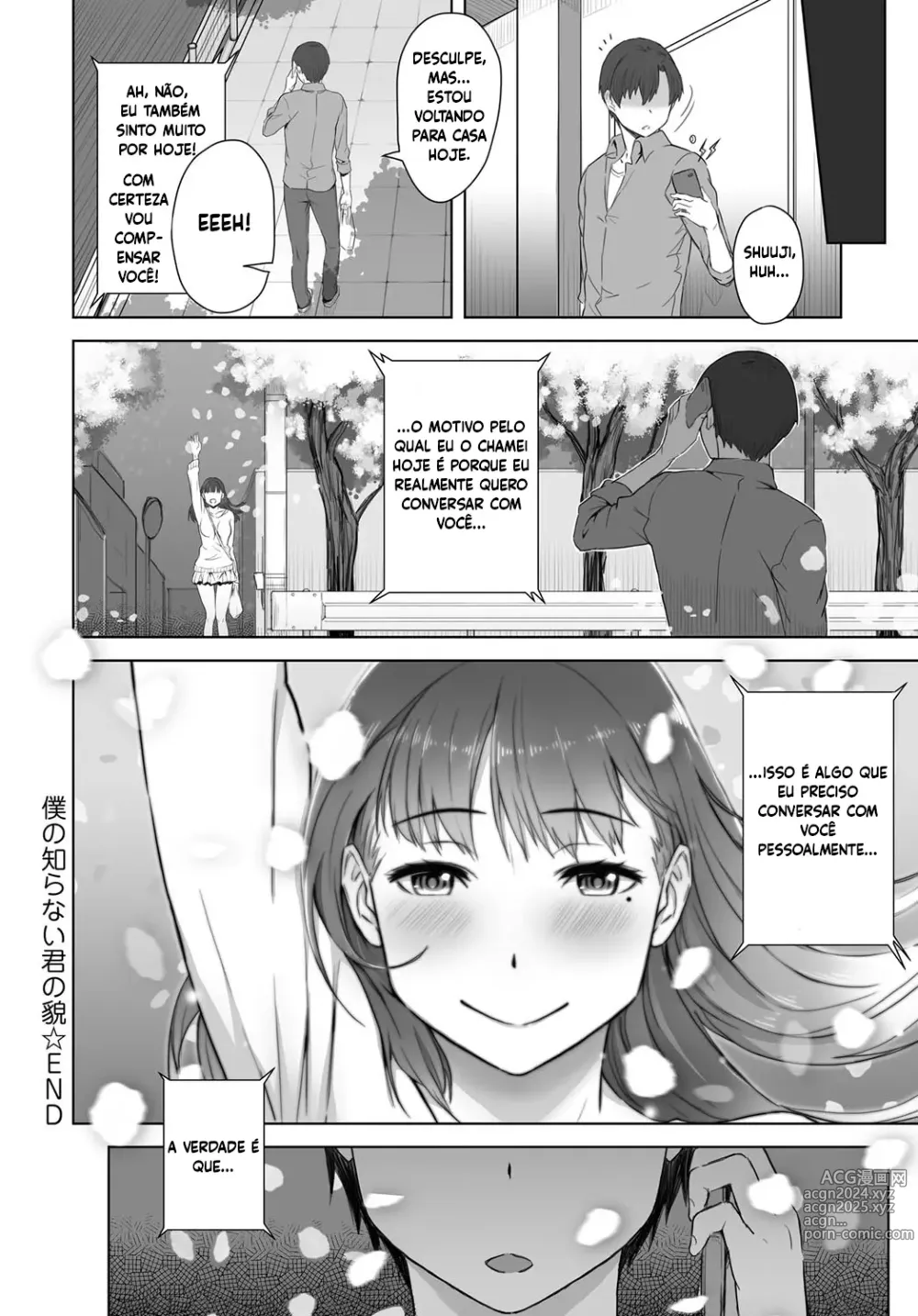 Page 26 of manga Boku no Shiranai Kimi no Kao