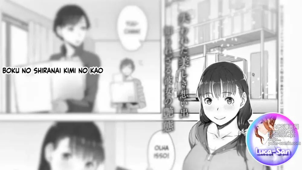 Page 27 of manga Boku no Shiranai Kimi no Kao