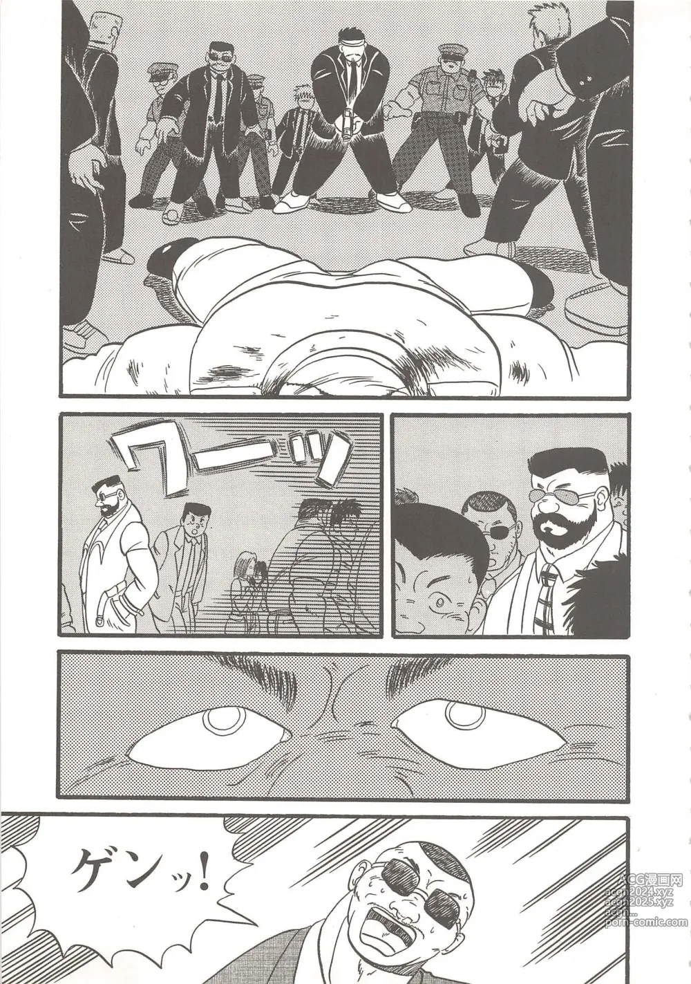 Page 19 of manga Implant Murder