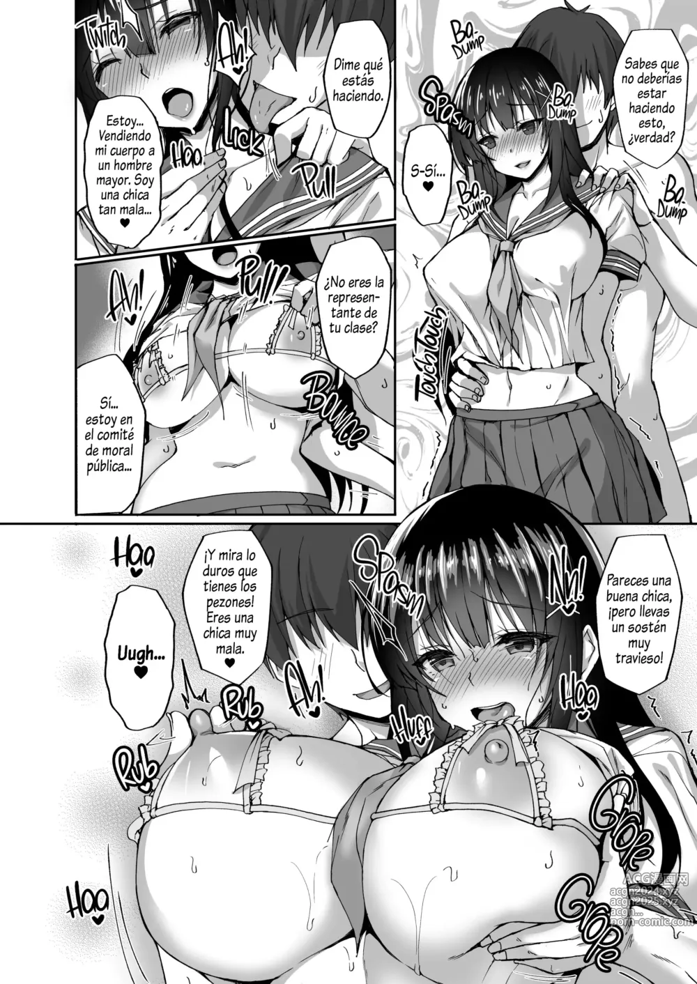 Page 53 of doujinshi Chishojo Fuuki Iin no Minna ni Ienai Inbi na Onegai ~Soushuuhen~ I (decensored)