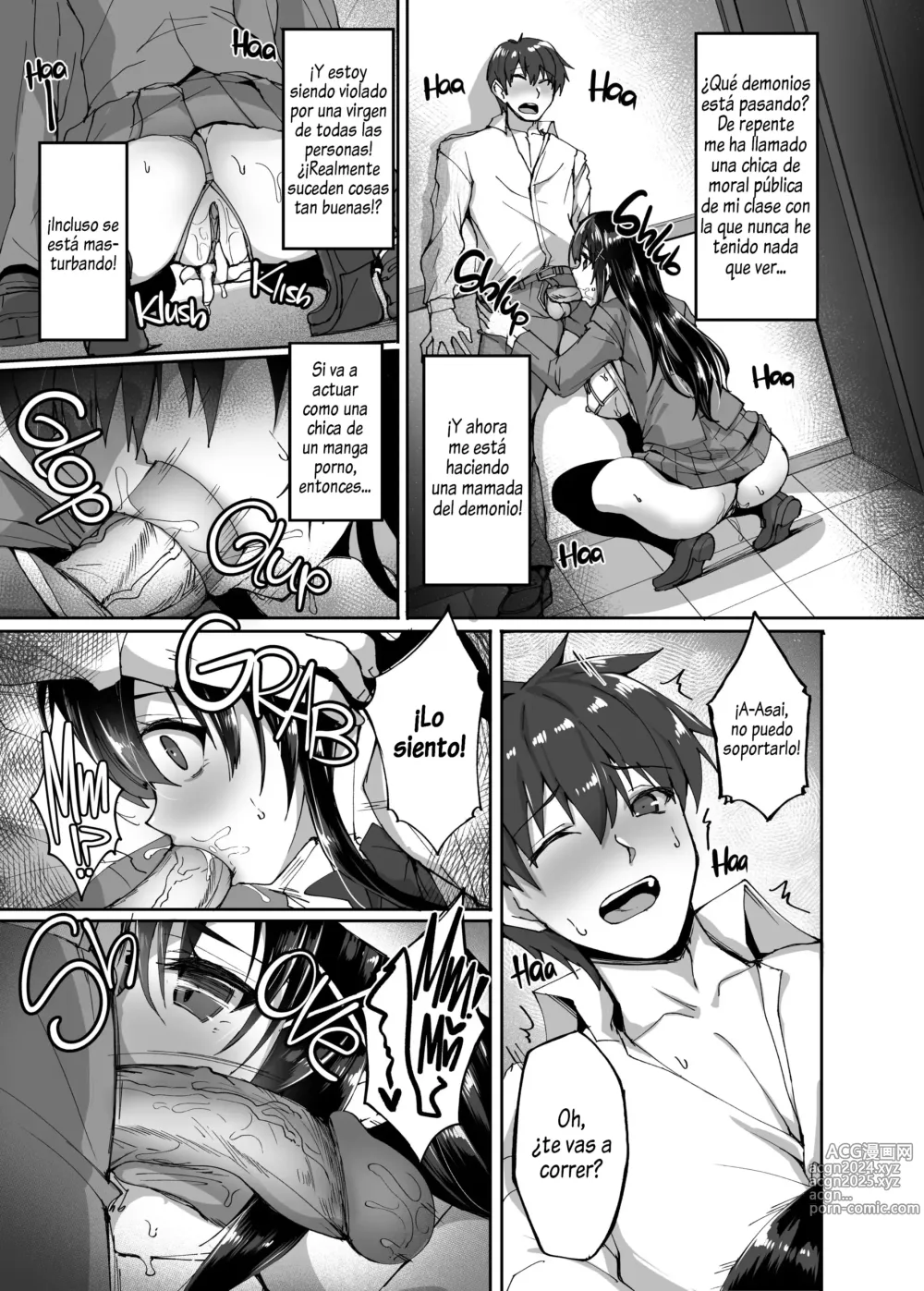 Page 9 of doujinshi Chishojo Fuuki Iin no Minna ni Ienai Inbi na Onegai ~Soushuuhen~ I (decensored)