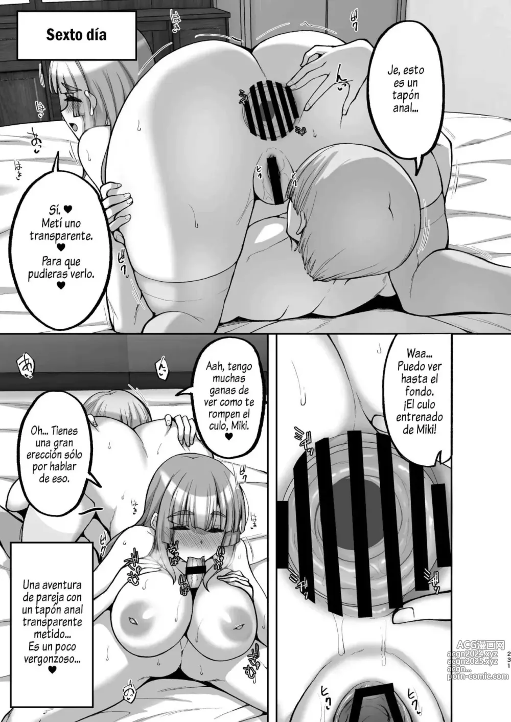 Page 235 of doujinshi Chishojo Fuuki Iin no Minna ni Ienai Inbi na Onegai ~Soushuuhen II~ + Chishojo Fuuki Iin no Minna ni Ienai Inbi na Onegai 8 ~Bomai to Ane o Haramaseru  Otomarikai  Kouhen~ (decensored)