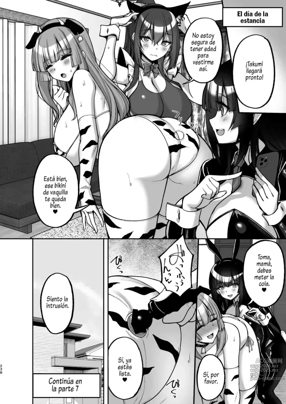 Page 242 of doujinshi Chishojo Fuuki Iin no Minna ni Ienai Inbi na Onegai ~Soushuuhen II~ + Chishojo Fuuki Iin no Minna ni Ienai Inbi na Onegai 8 ~Bomai to Ane o Haramaseru  Otomarikai  Kouhen~ (decensored)