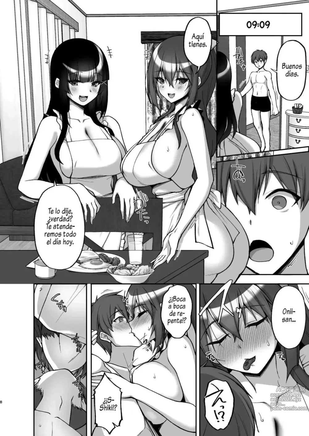 Page 251 of doujinshi Chishojo Fuuki Iin no Minna ni Ienai Inbi na Onegai ~Soushuuhen II~ + Chishojo Fuuki Iin no Minna ni Ienai Inbi na Onegai 8 ~Bomai to Ane o Haramaseru  Otomarikai  Kouhen~ (decensored)