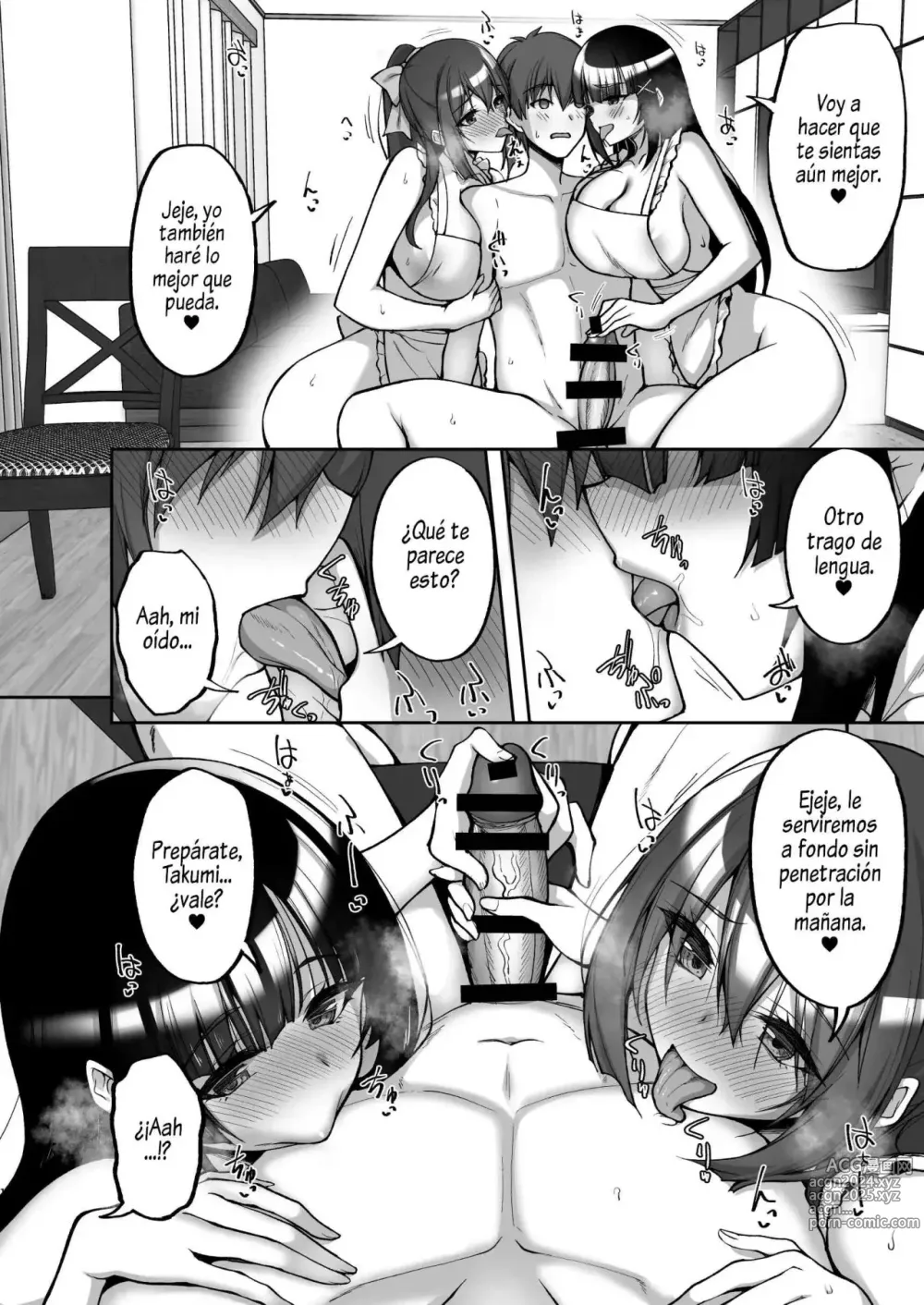 Page 253 of doujinshi Chishojo Fuuki Iin no Minna ni Ienai Inbi na Onegai ~Soushuuhen II~ + Chishojo Fuuki Iin no Minna ni Ienai Inbi na Onegai 8 ~Bomai to Ane o Haramaseru  Otomarikai  Kouhen~ (decensored)