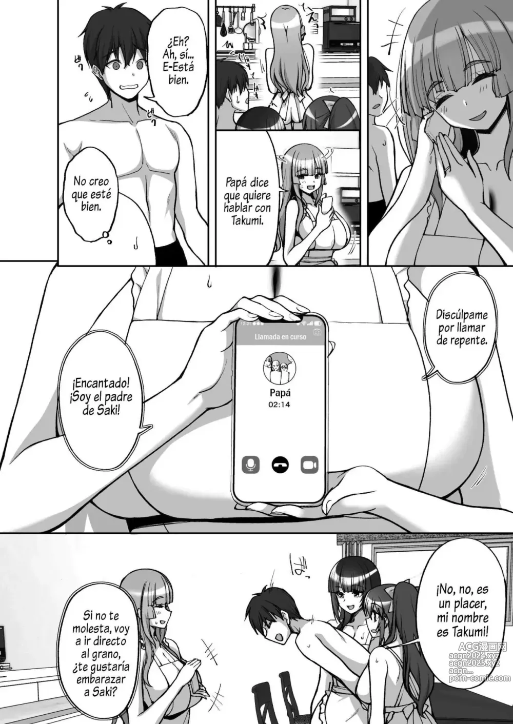 Page 263 of doujinshi Chishojo Fuuki Iin no Minna ni Ienai Inbi na Onegai ~Soushuuhen II~ + Chishojo Fuuki Iin no Minna ni Ienai Inbi na Onegai 8 ~Bomai to Ane o Haramaseru  Otomarikai  Kouhen~ (decensored)