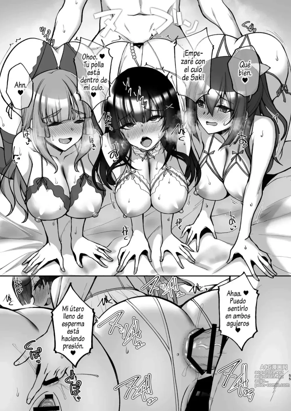 Page 298 of doujinshi Chishojo Fuuki Iin no Minna ni Ienai Inbi na Onegai ~Soushuuhen II~ + Chishojo Fuuki Iin no Minna ni Ienai Inbi na Onegai 8 ~Bomai to Ane o Haramaseru  Otomarikai  Kouhen~ (decensored)