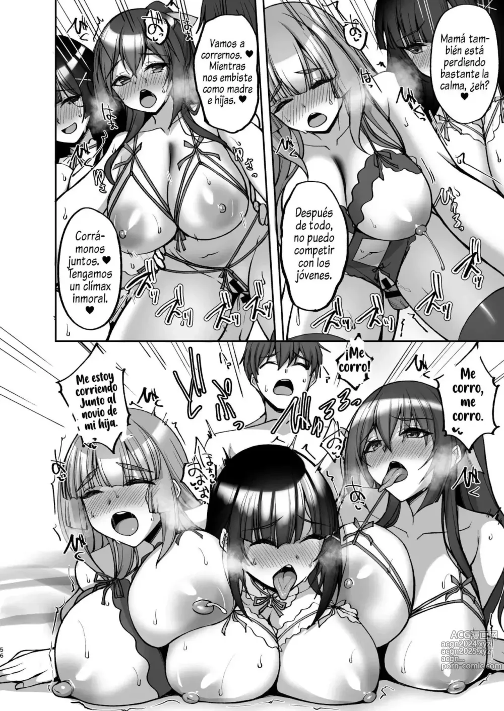 Page 299 of doujinshi Chishojo Fuuki Iin no Minna ni Ienai Inbi na Onegai ~Soushuuhen II~ + Chishojo Fuuki Iin no Minna ni Ienai Inbi na Onegai 8 ~Bomai to Ane o Haramaseru  Otomarikai  Kouhen~ (decensored)