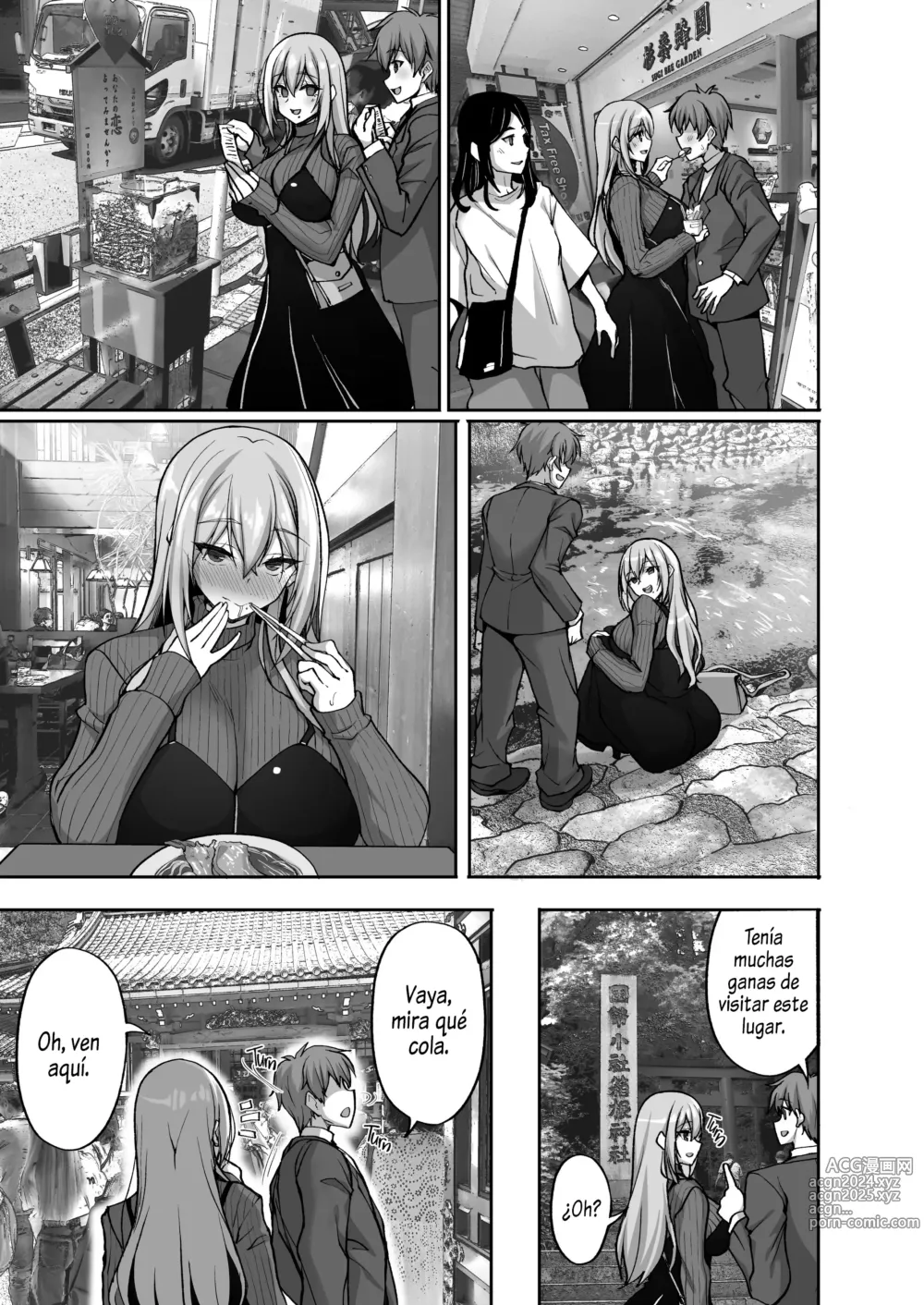 Page 199 of doujinshi Ecchi na Onee-san wa, Suki desu ka？ ~Soushuuhen~ + Cap. 5 (decensored)