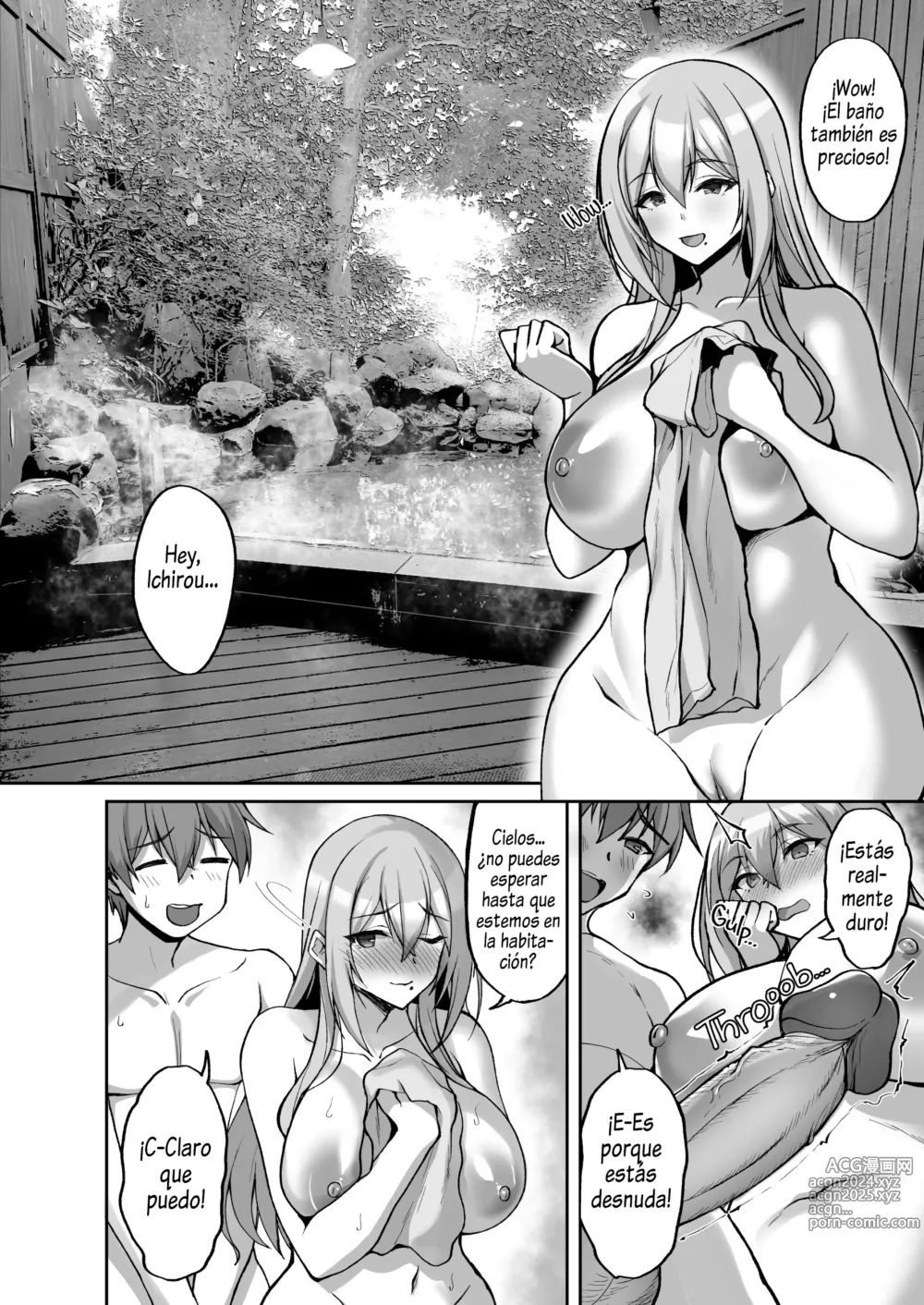 Page 204 of doujinshi Ecchi na Onee-san wa, Suki desu ka？ ~Soushuuhen~ + Cap. 5 (decensored)