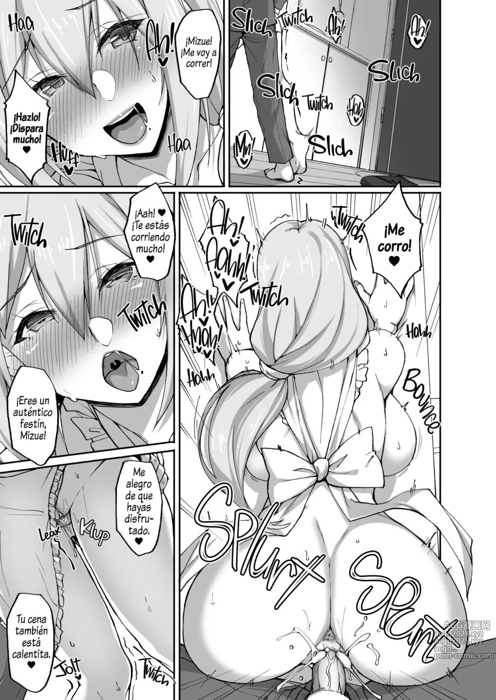 Page 49 of doujinshi Ecchi na Onee-san wa, Suki desu ka？ ~Soushuuhen~ + Cap. 5 (decensored)