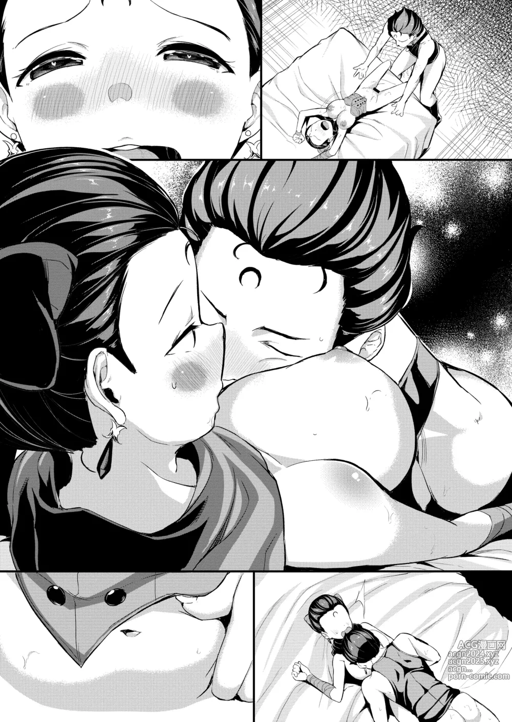 Page 9 of doujinshi Rubeus-sama ni Tanetsuke Sareru Calaveras