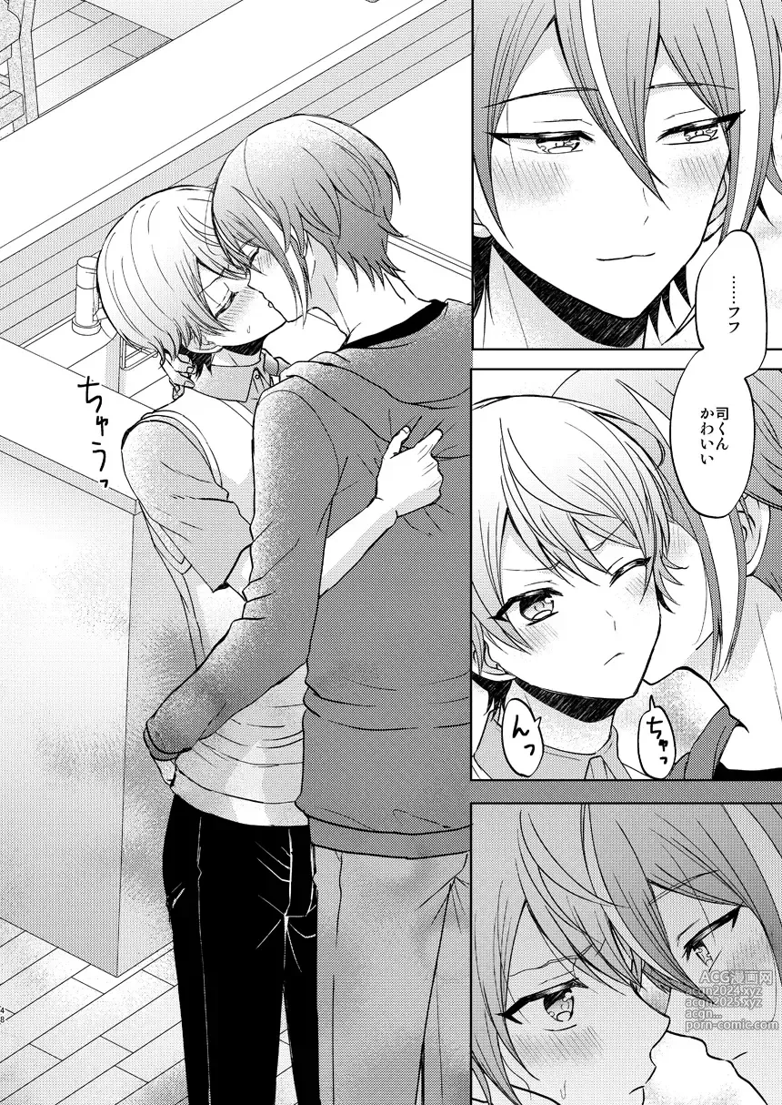 Page 46 of doujinshi Kimi no Jinsei no Ichibu ni Naritai. - I want to be a part of your life