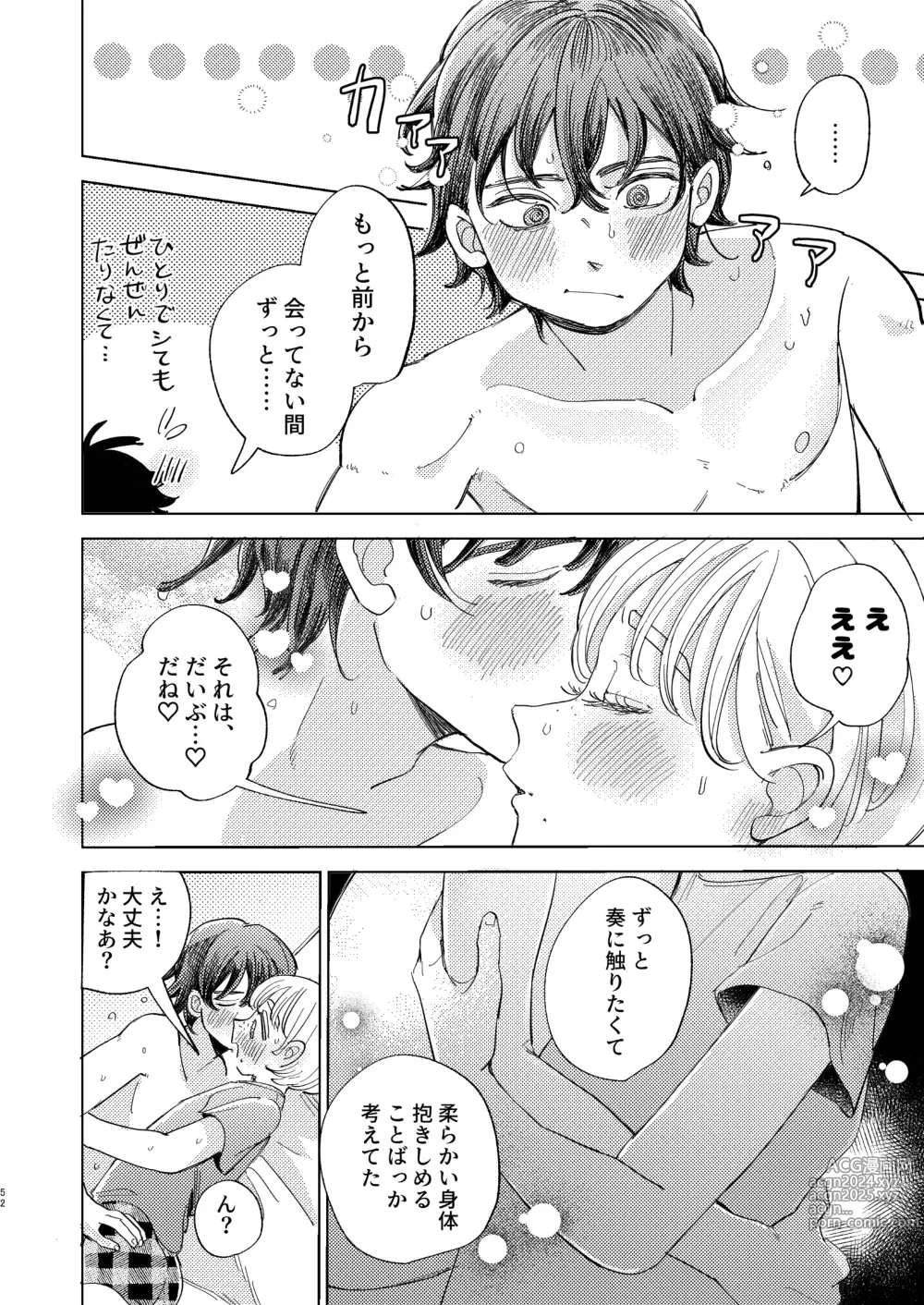 Page 52 of doujinshi Tomoya-kun no Osugao Motto Chodai ♡ - Give me more of your horny face ♡