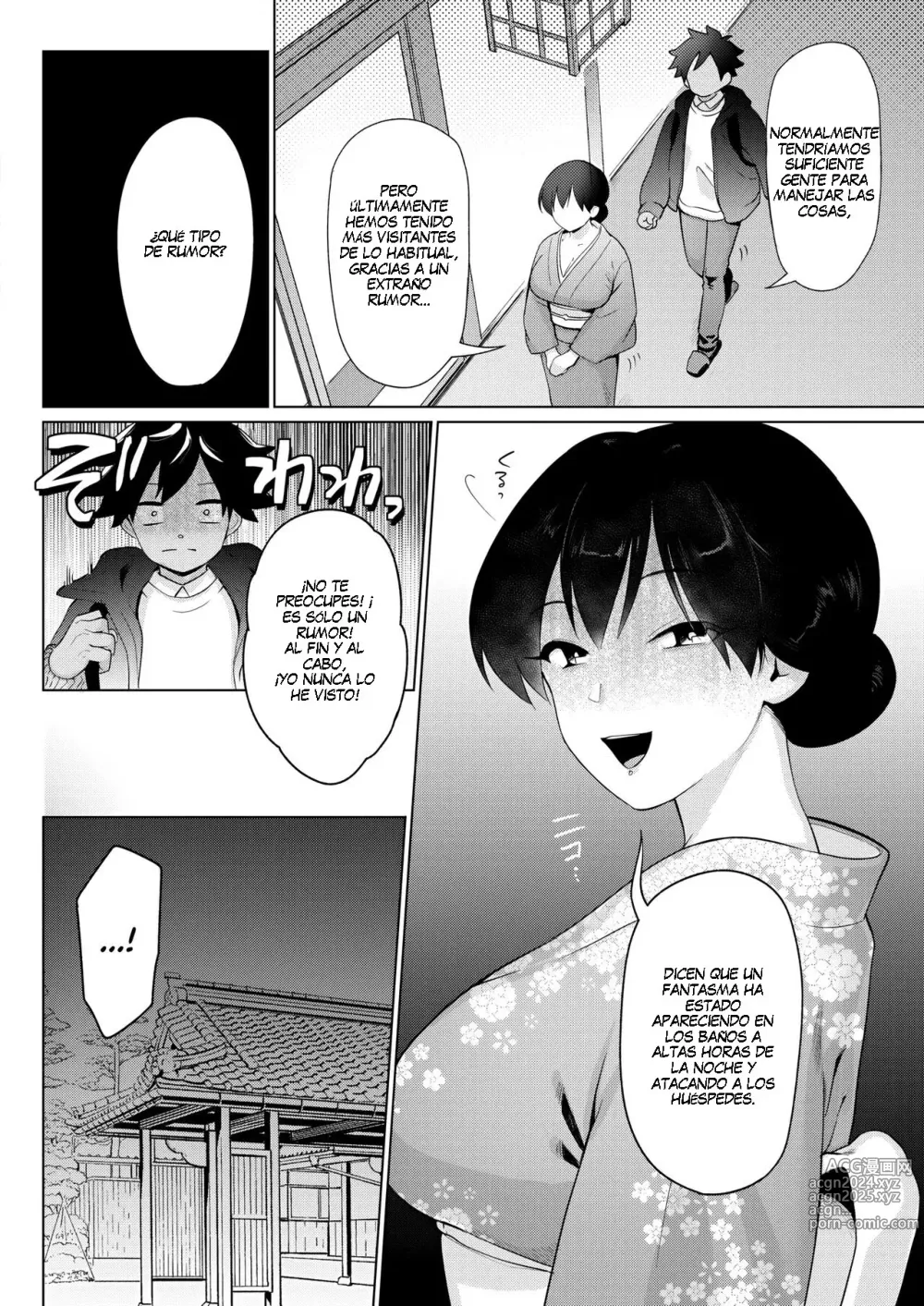 Page 2 of manga En el ineludible Vapor