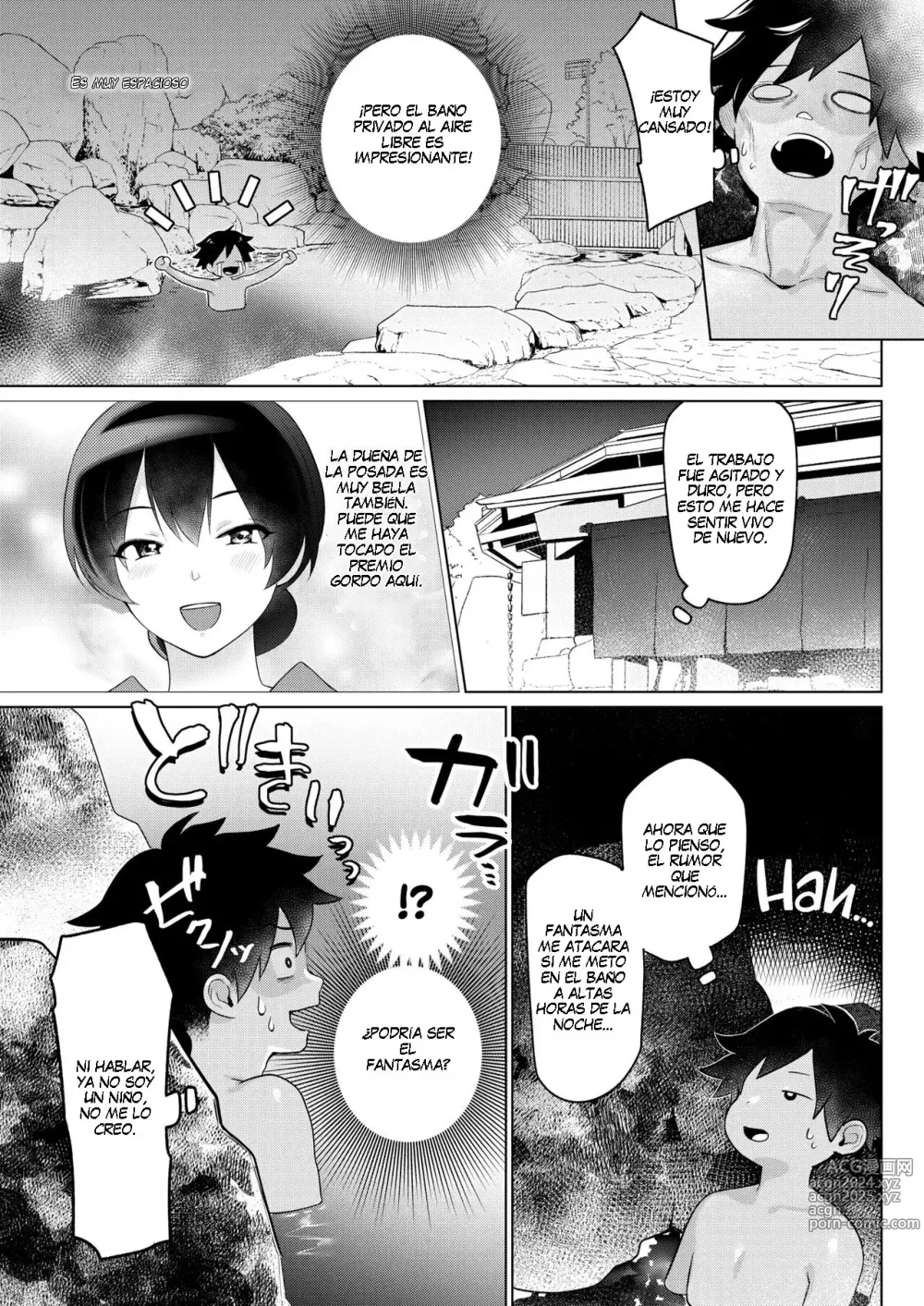 Page 3 of manga En el ineludible Vapor