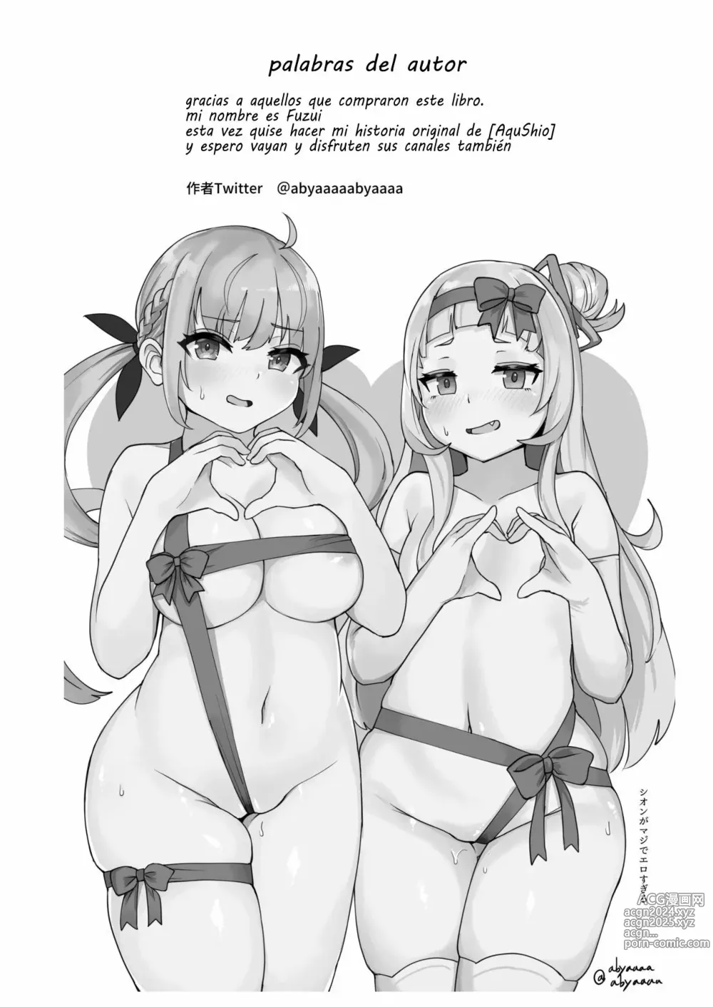 Page 24 of doujinshi Aqua-chan por el Bien de su Amiga