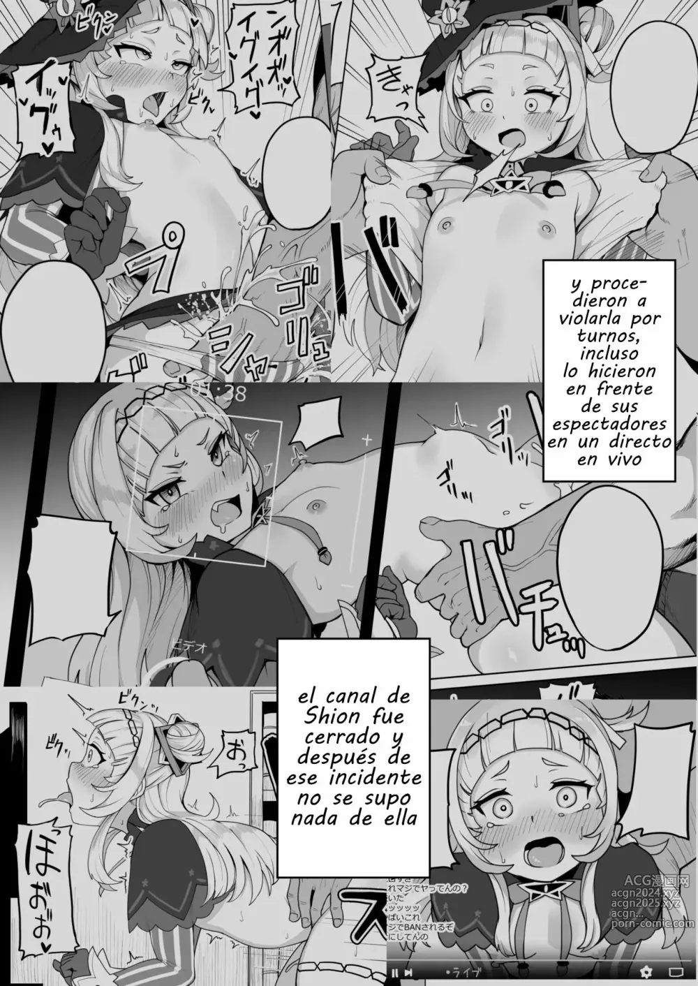 Page 4 of doujinshi Aqua-chan por el Bien de su Amiga