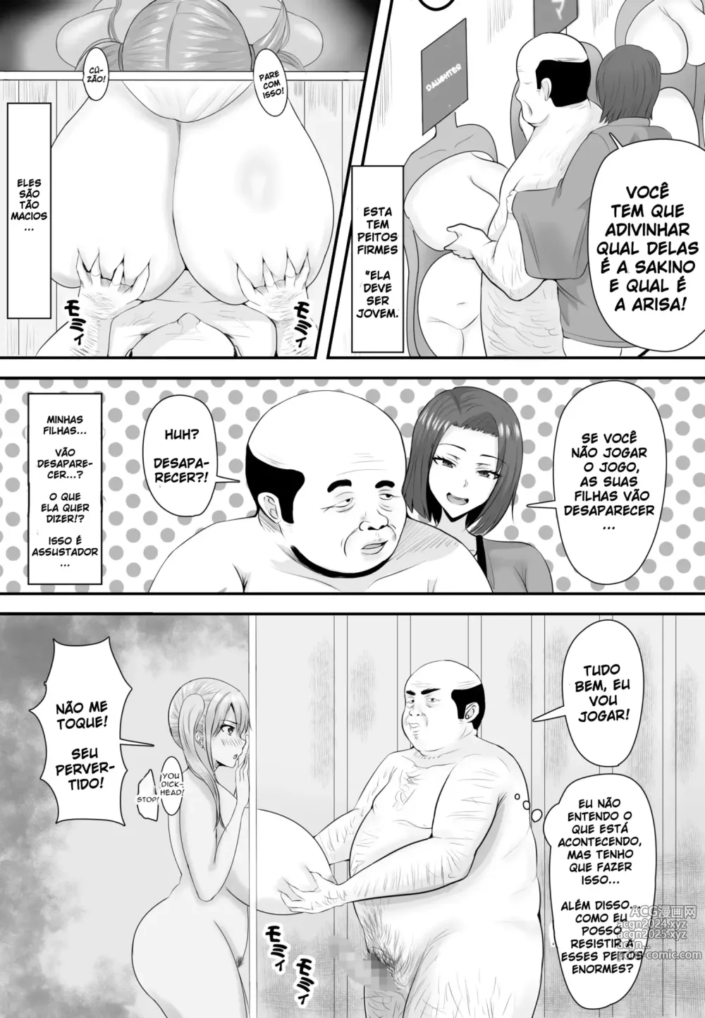 Page 11 of doujinshi Kyonyuu JK o Tasuketa Kereba Musume no Hadaka Atetemite